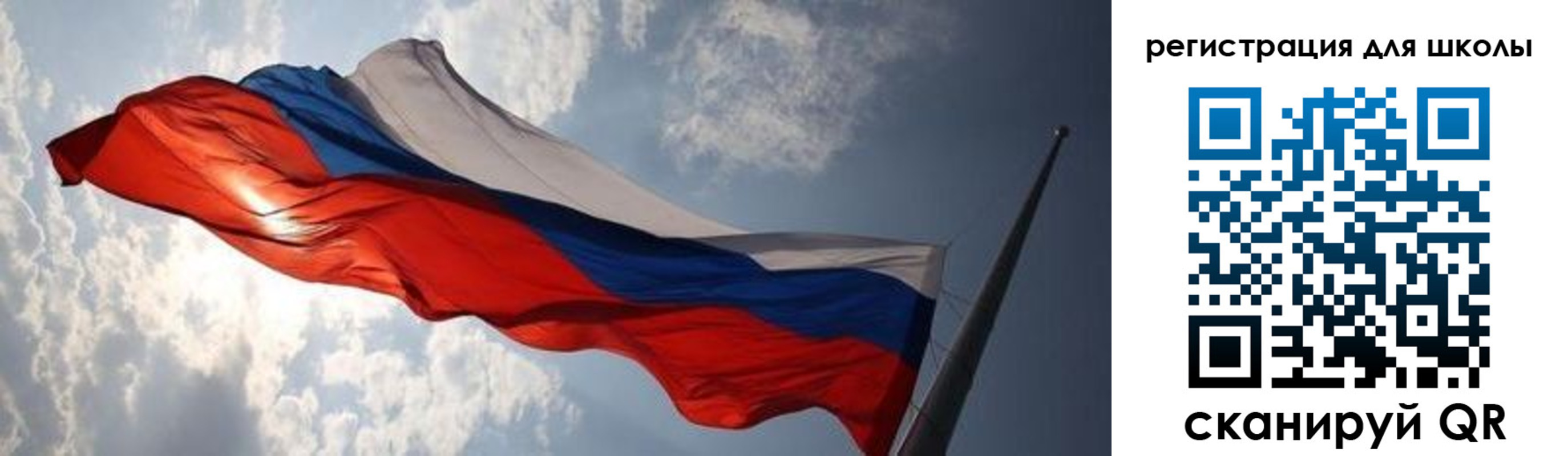 регистрация в Балабаново